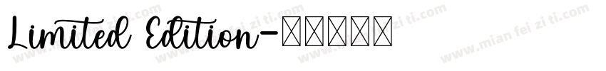 Limited Edition字体转换